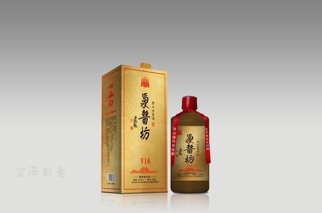 企業(yè)醬酒定制