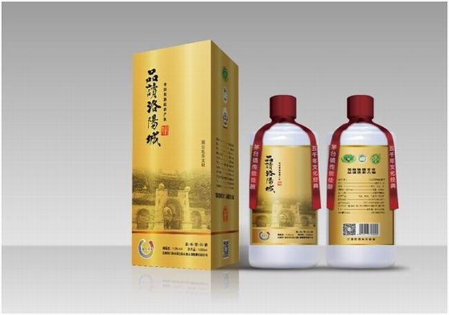 個性化定制酒